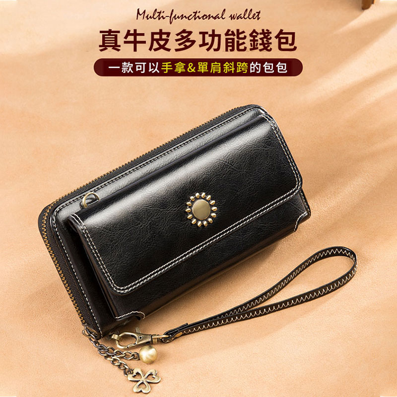 多機能牛革財布 色艶が良い・本革で上品な仕上がり・耐久性に強い・魅力的 ヴィンテージ糸引き工芸で、丁寧に仕上げ、クラシックなアイテム 