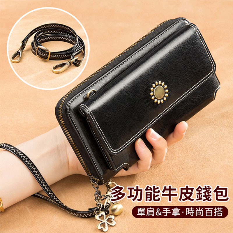 多機能牛革財布 色艶が良い・本革で上品な仕上がり・耐久性に強い・魅力的 ヴィンテージ糸引き工芸で、丁寧に仕上げ、クラシックなアイテム 