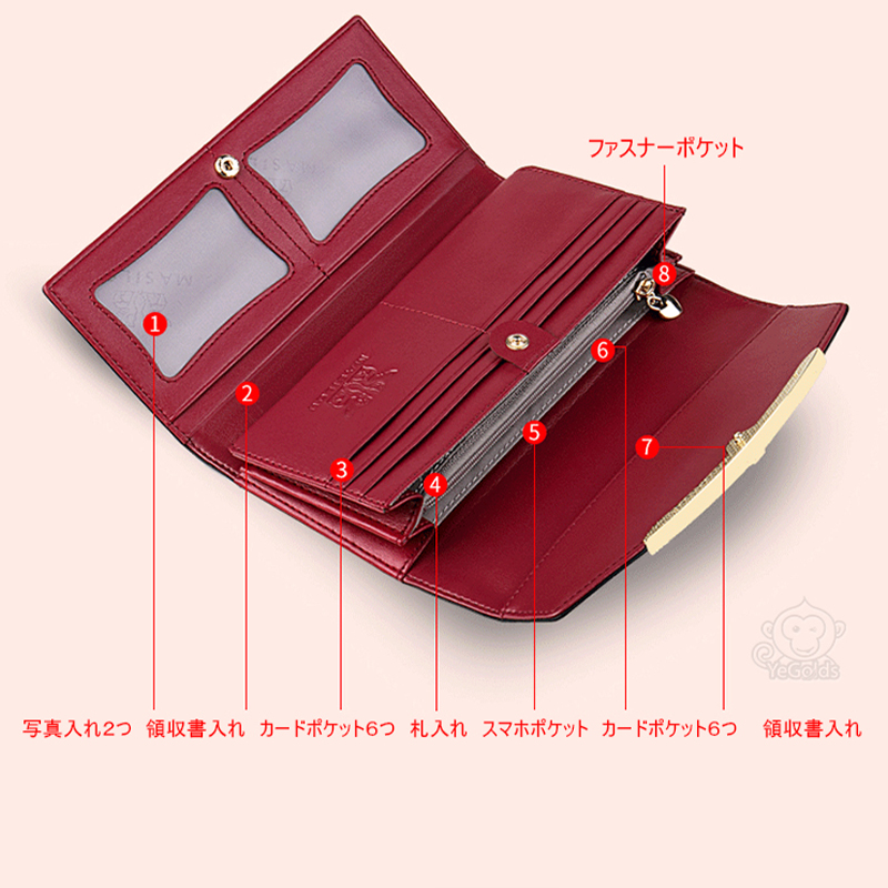 牛革レディース長財布