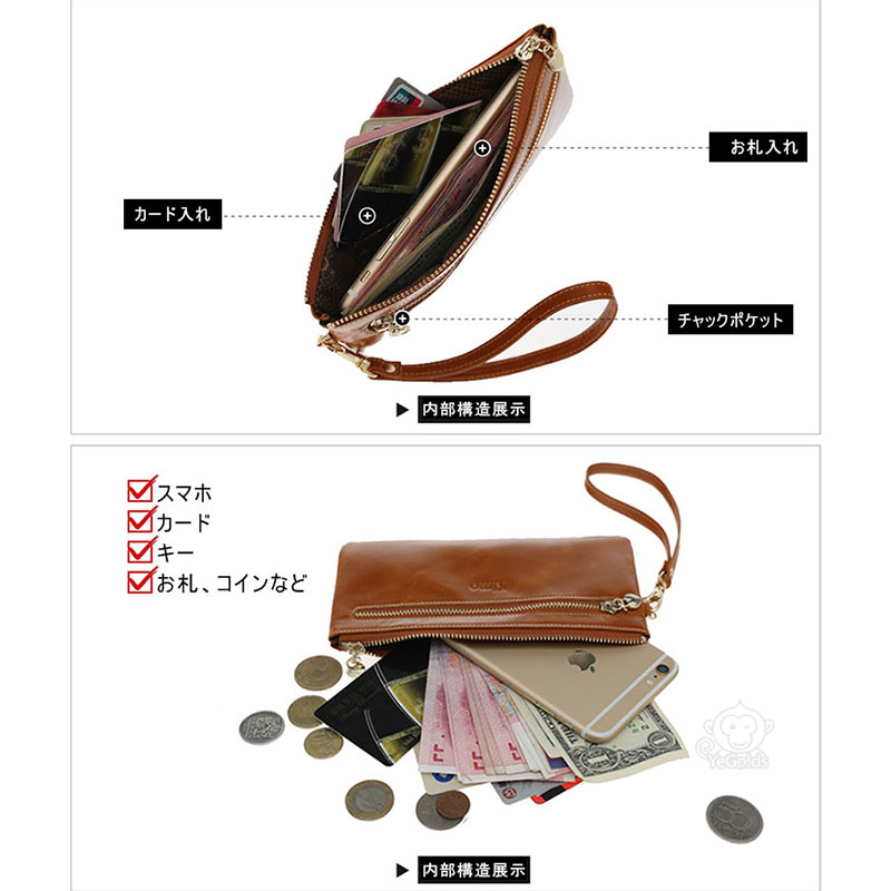 本革製ハンドバッグ