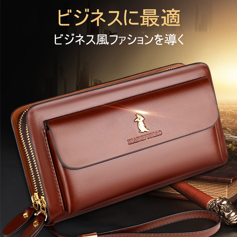 ダブルファスナーセカンドバッグ