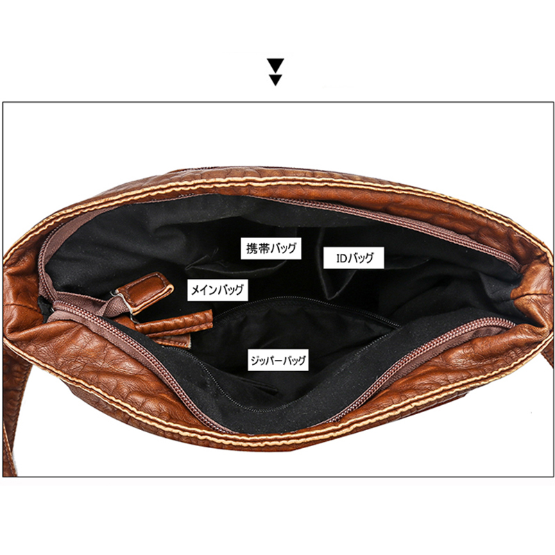 二層レトロソフトレザーバッグ