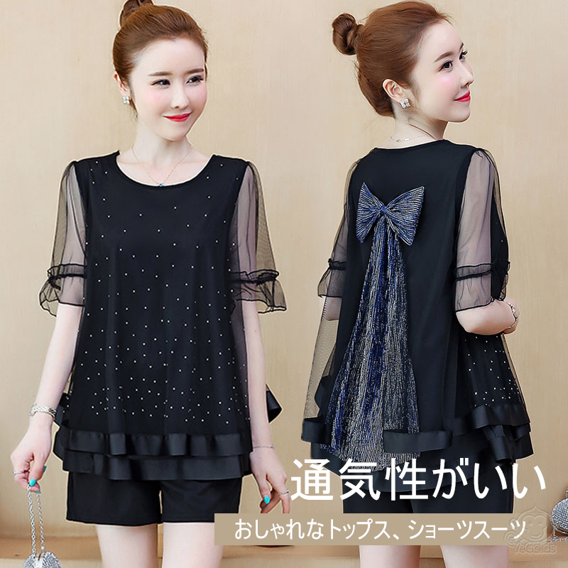 おしゃれなトップス、ショーツスーツ