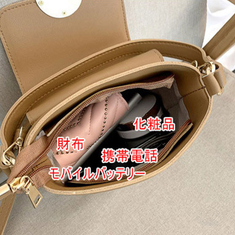 編み・革ステッチレディースバッグ