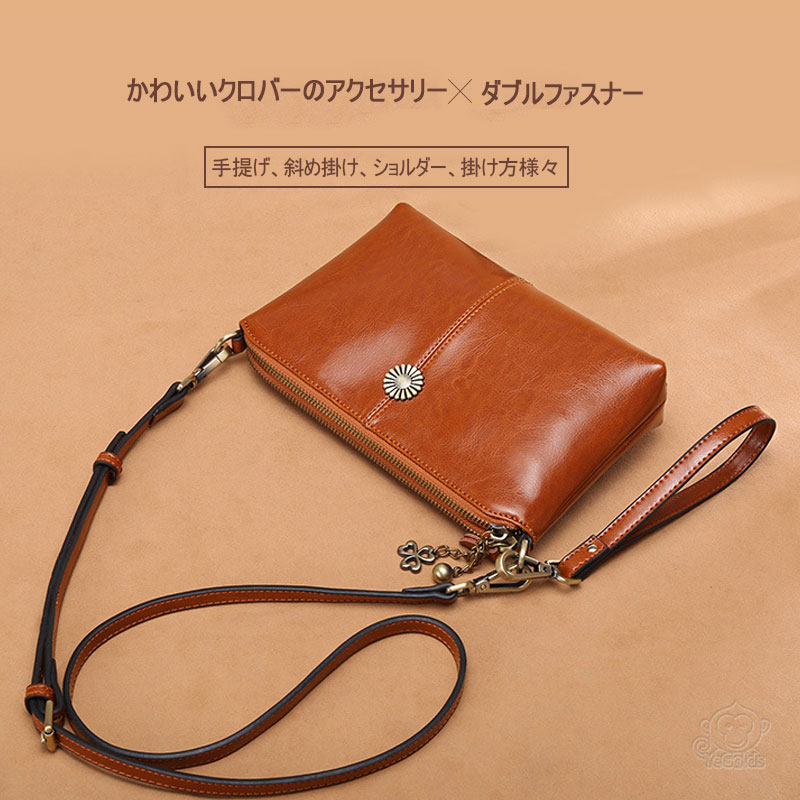 レディース斜め掛けバッグ