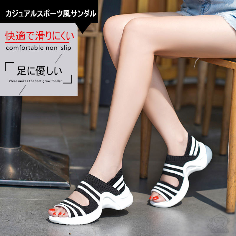 カジュアルスポーツ風サンダル