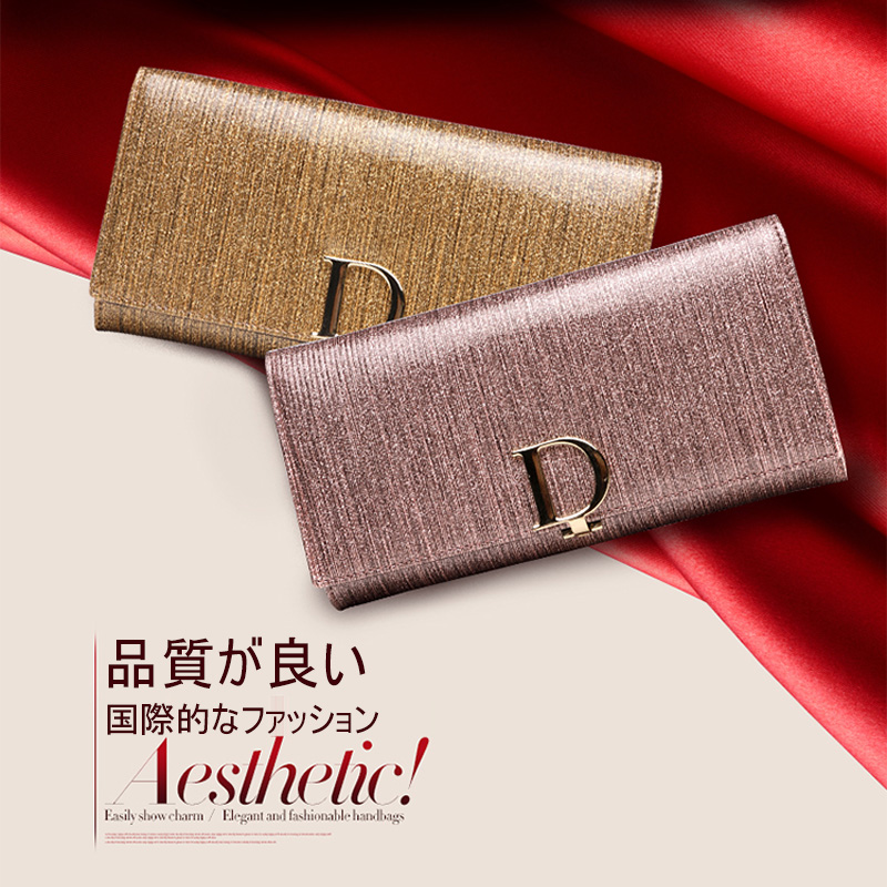 カード入れが多いハンドバッグ