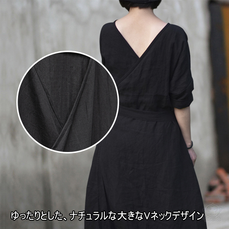 レディースワンピース