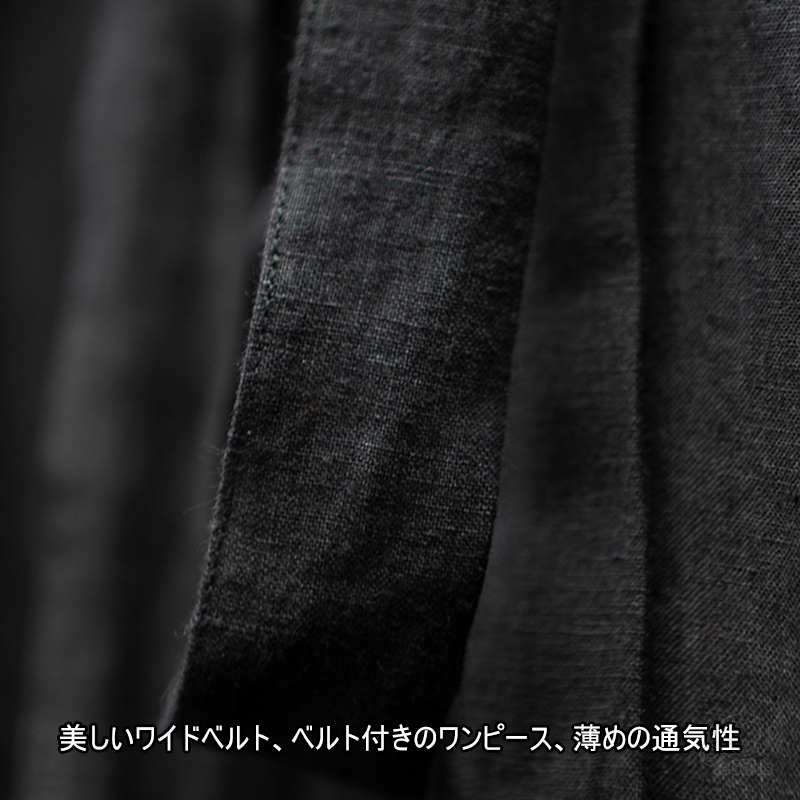 レディースワンピース