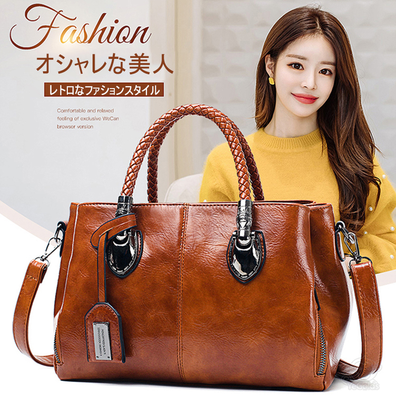 オイルワックスレザーボストンバッグ