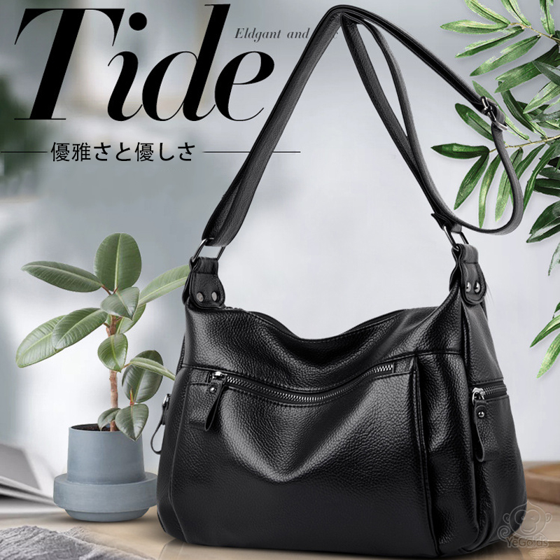 ソフトレザーショルダーバッグ