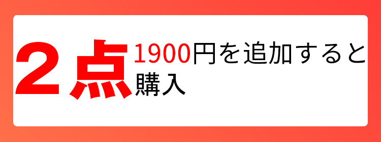 第二个1900.jpg